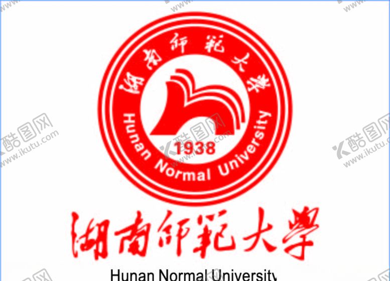 编号：41221109230031537210【酷图网】源文件下载-湖南师范大学logo