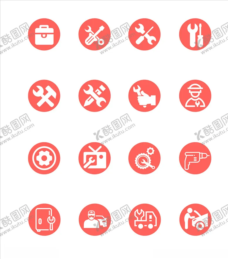 编号：98337807012342281595【酷图网】源文件下载-工具图标
