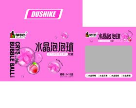 软糖糖果包装设计