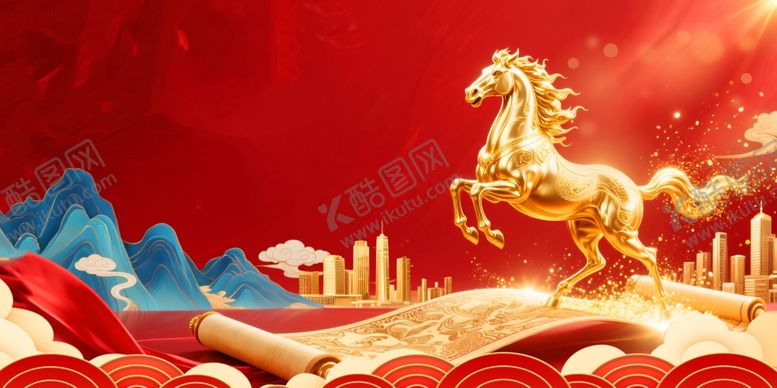 编号：22761404021642312754【酷图网】源文件下载-马年年会主视觉