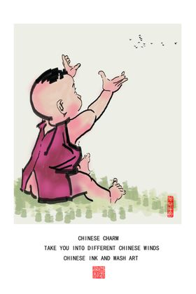 儿童水墨装饰画