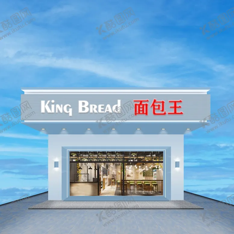 编号：74160909172111283268【酷图网】源文件下载-门头