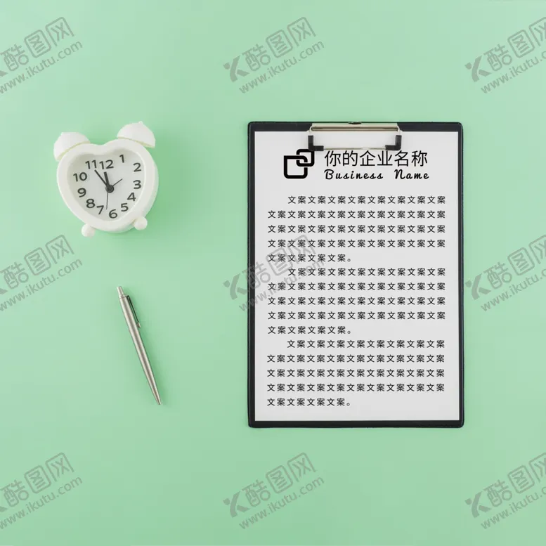 编号：64071704252301027266【酷图网】源文件下载-笔记本样机