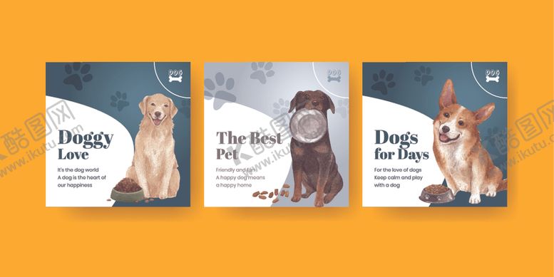 编号：54862204031644432940【酷图网】源文件下载-可爱狗狗主题宠物用品海报