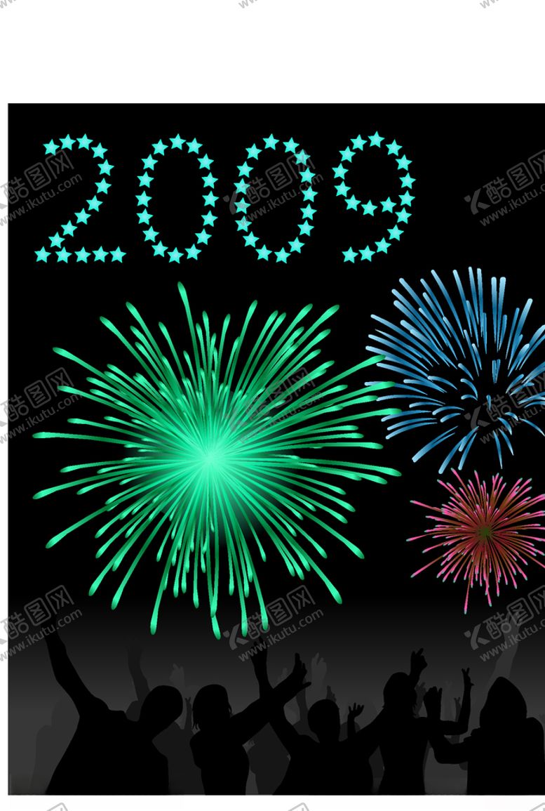 编号：50746910111120342068【酷图网】源文件下载-烟花