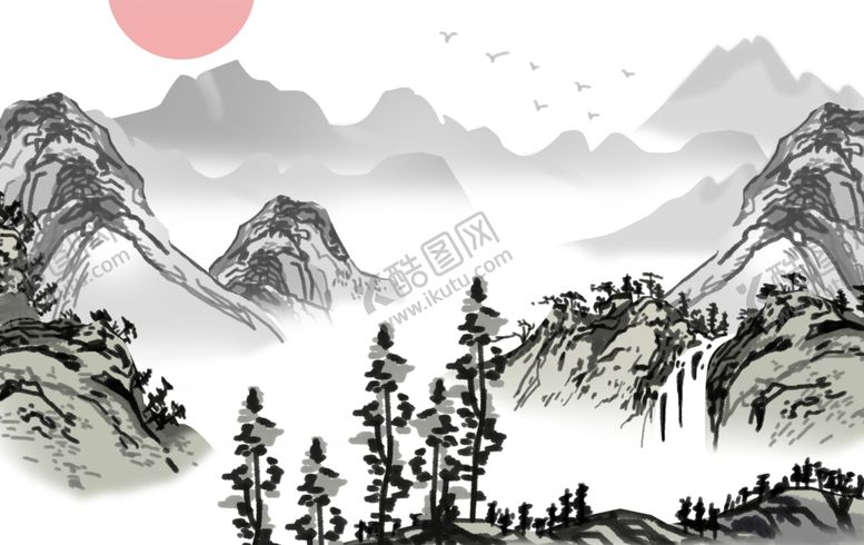 编号：94458110312306008196【酷图网】源文件下载-水墨山水