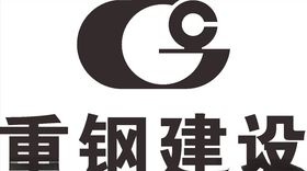 嘉鸿建设LOGO标志商标