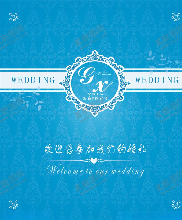 编号：25299710221244567847【酷图网】源文件下载-蓝色婚礼背景