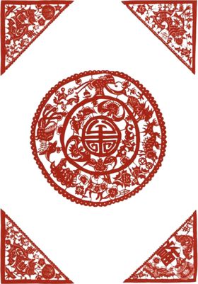 剪纸
