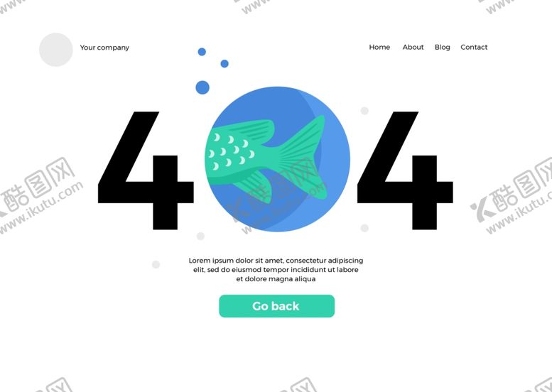 编号：79102909190047403305【酷图网】源文件下载-404界面