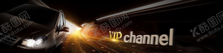 编号：42538801210225463616【酷图网】源文件下载-网站内页图