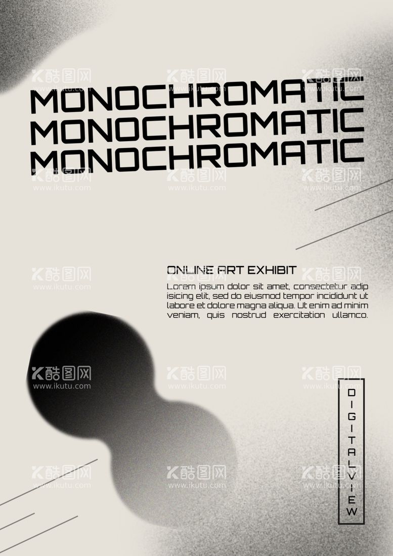 编号：93966011282359299138【酷图网】源文件下载-文艺海报