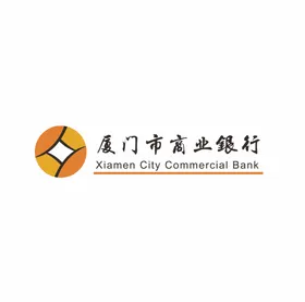 厦门市商业银行logo