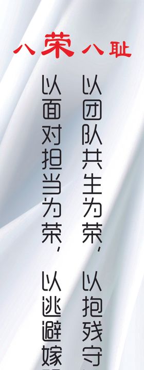 企业
