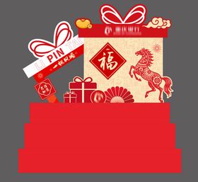 礼品台背景板