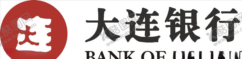 编号：18476304211227532668【酷图网】源文件下载-大连银行