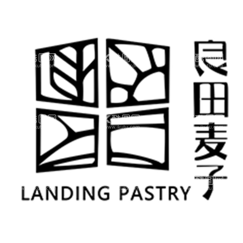 编号：69710409171042255178【酷图网】源文件下载-良田麦子 logo