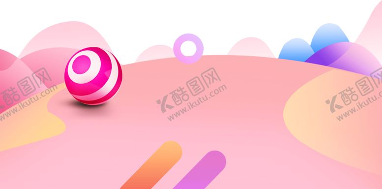 编号：43537106251056369841【酷图网】源文件下载-浪漫素材
