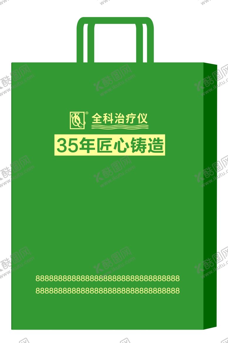 编号：41168202091640419518【酷图网】源文件下载-手袋设计