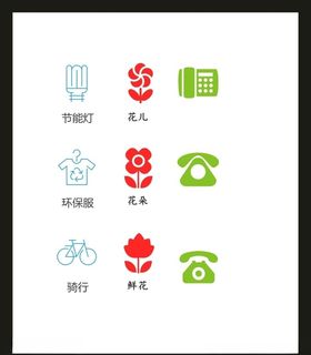 LOGO标识VI