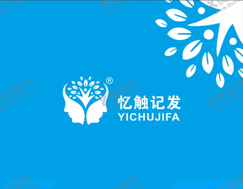 编号：35662404060224206782【酷图网】源文件下载-忆触记发logo