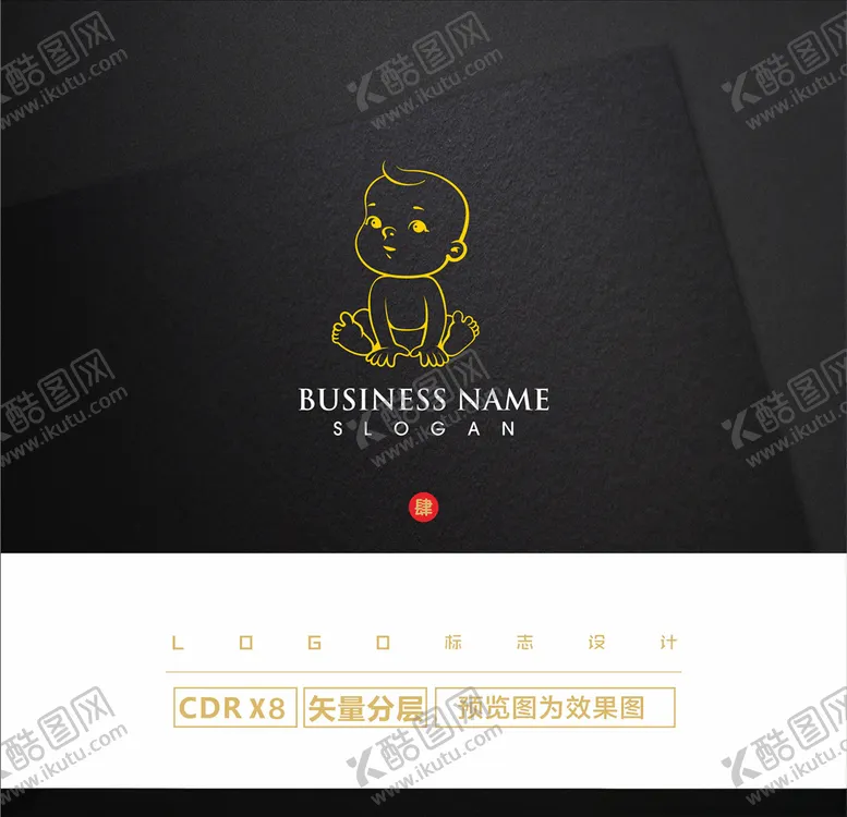 编号：91990806261905476866【酷图网】源文件下载-育婴LOGO