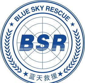 蓝天救援圆标反色模版