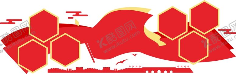 编号：71731101300829297285【酷图网】源文件下载-文化墙  