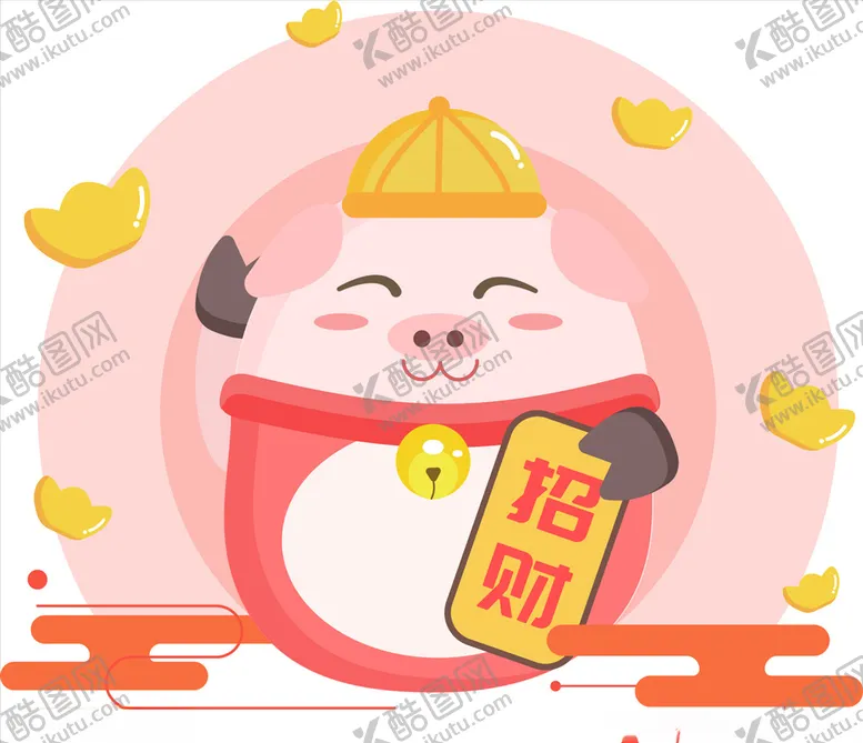 编号：48698704160821377214【酷图网】源文件下载-可爱猪