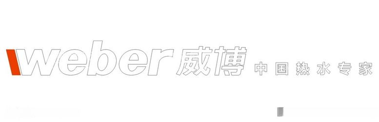 编号：12249912182344112006【酷图网】源文件下载-威博