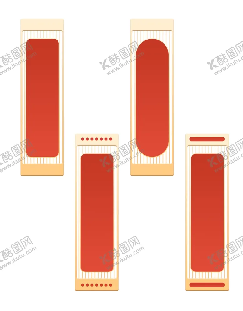 编号：38792702070047515306【酷图网】源文件下载-国潮