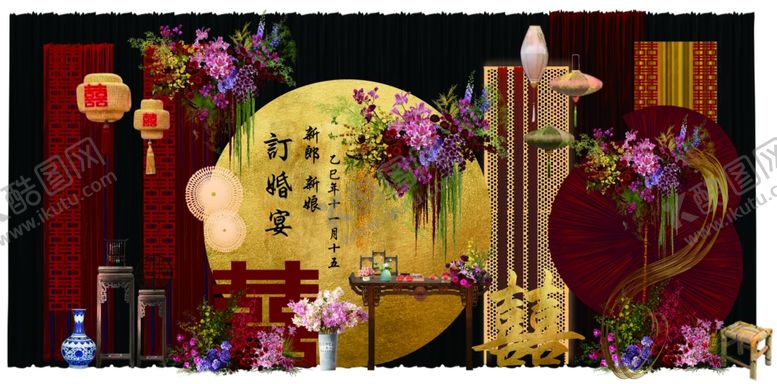 编号：72847204062310038460【酷图网】源文件下载-中式婚礼场景布置订婚宴