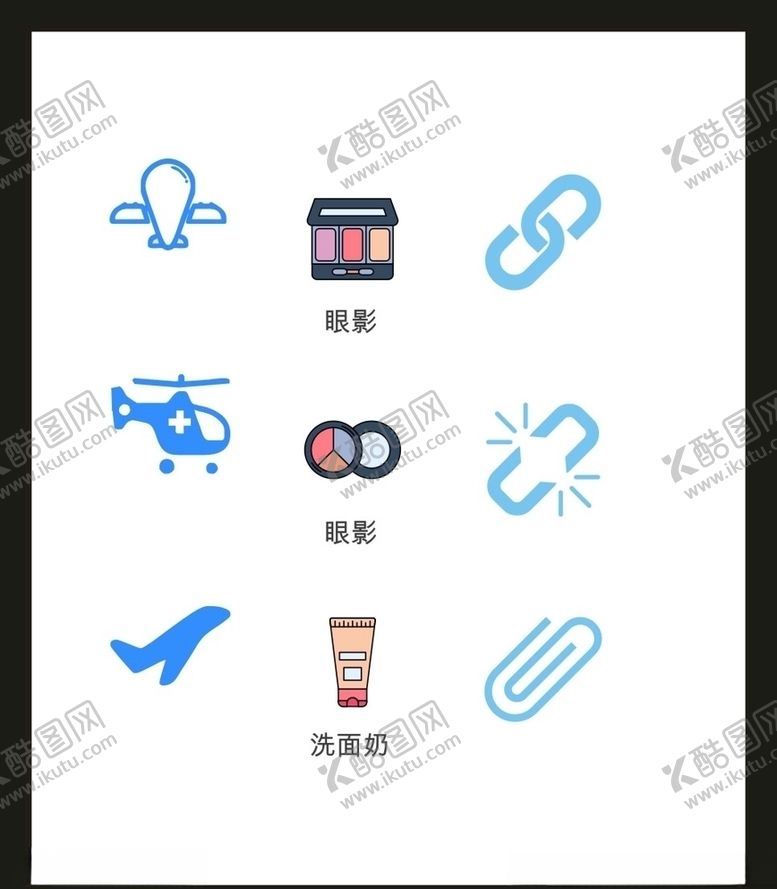 编号：37645605022057563836【酷图网】源文件下载-LOGO标识VI