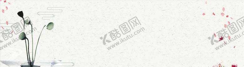 编号：37294106180654282980【酷图网】源文件下载-国潮