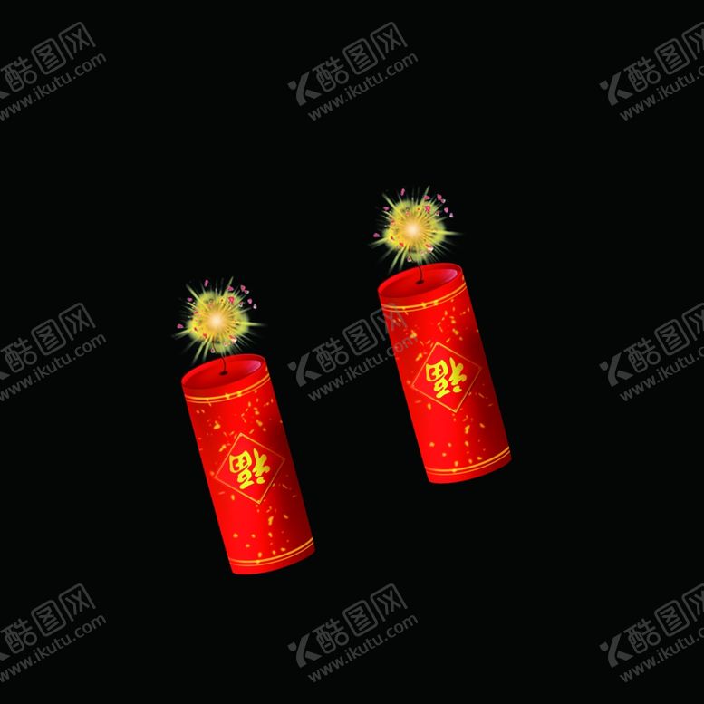 编号：57318812041209495385【酷图网】源文件下载-爆竹