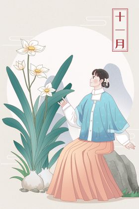 地产妇女节节日活动海报