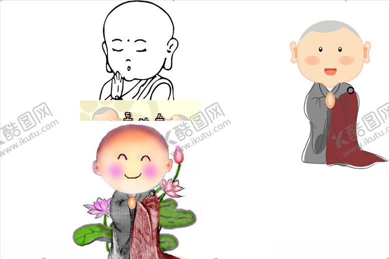 编号：84328603290913083307【酷图网】源文件下载-卡通和尚