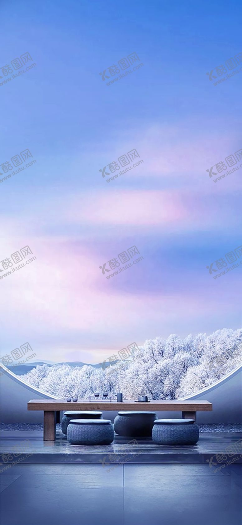 编号：77593810242233452378【酷图网】源文件下载-小寒