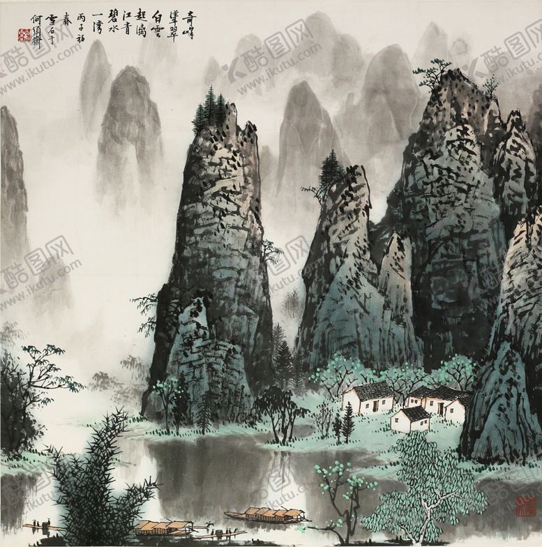 编号：52589707082135082191【酷图网】源文件下载-山水画