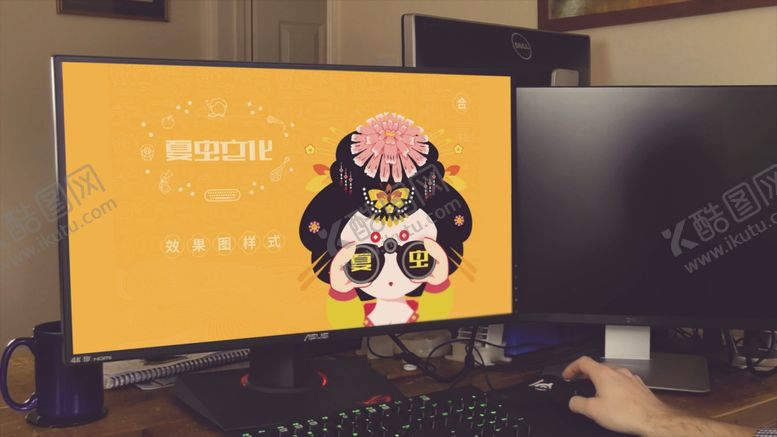 编号：24287010111204073274【酷图网】源文件下载-电子产品样机