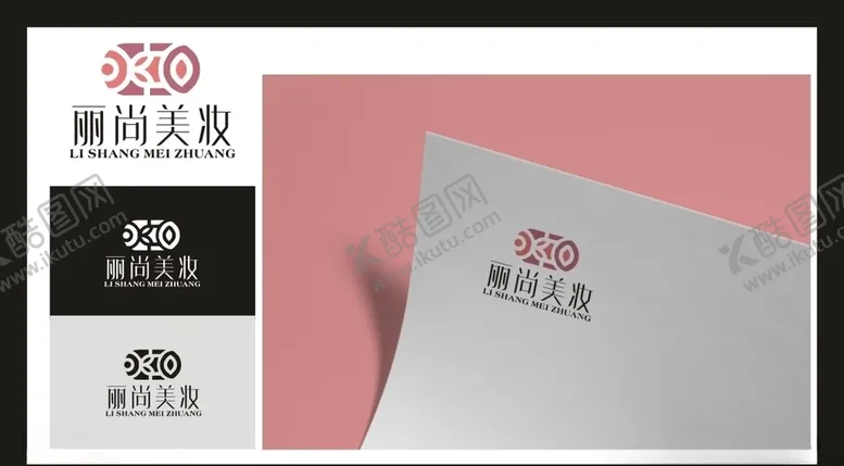 编号：89340303312226306541【酷图网】源文件下载-LOGO设计
