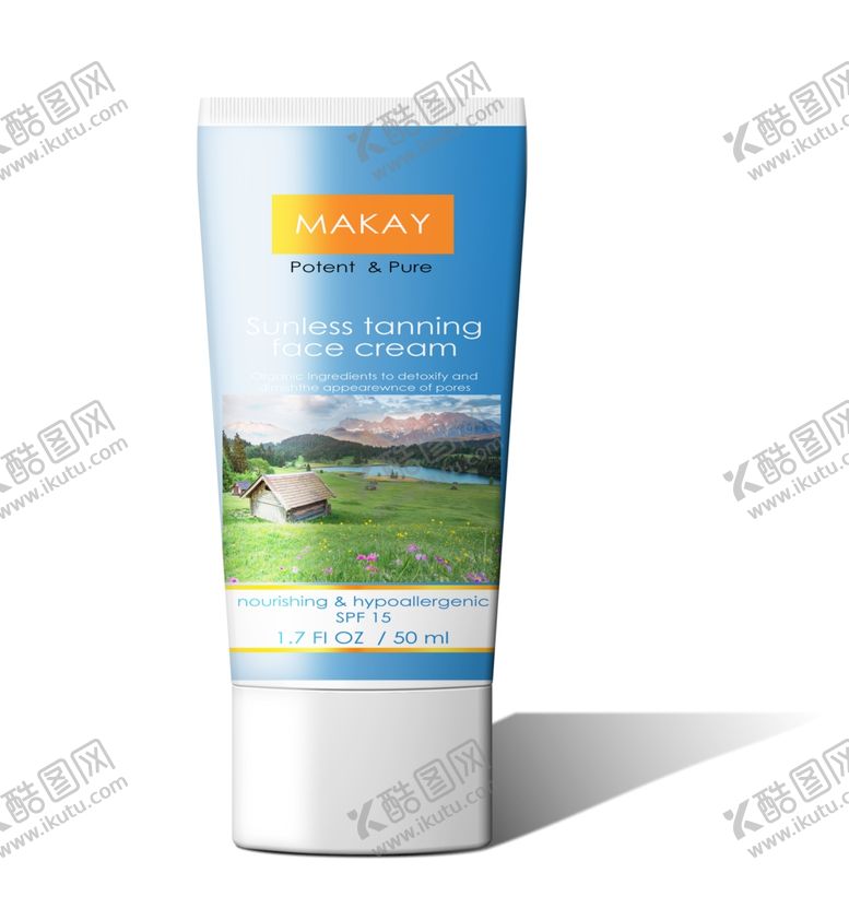 编号：51266309190153323372【酷图网】源文件下载-化妆品护手霜包装效果图样机
