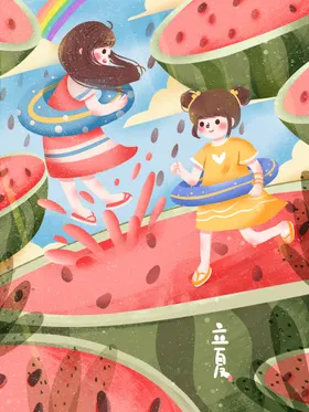 立夏至意境春分海报广告