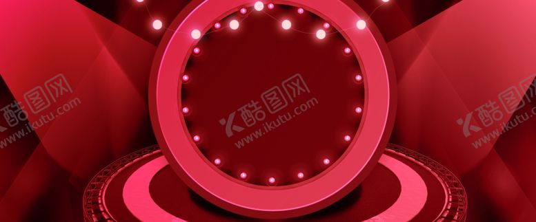 编号：91829609302148083872【酷图网】源文件下载-618广告