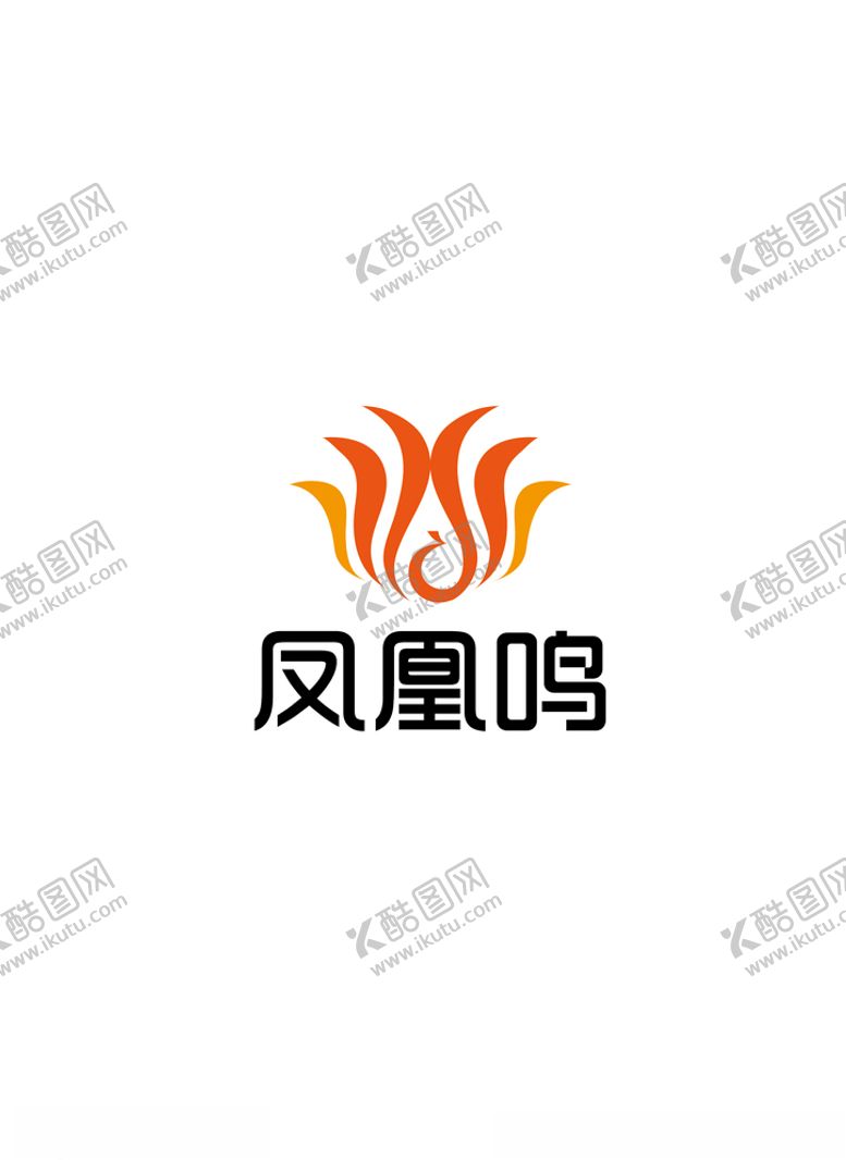 编号：17327705021335146549【酷图网】源文件下载-健身标识设计