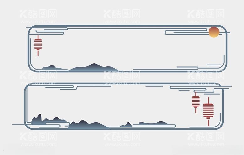 编号：16493102052050374886【酷图网】源文件下载-中式边框文化墙