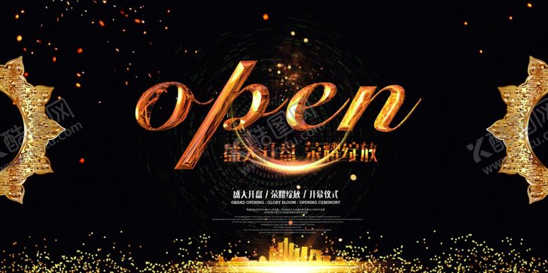 编号：97452610302158574113【酷图网】源文件下载-房地产