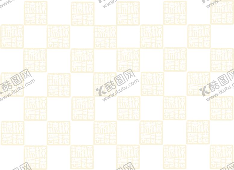 编号：24010010010800572985【酷图网】源文件下载-背景图片