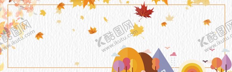 编号：51777509260711548039【酷图网】源文件下载-秋天背景