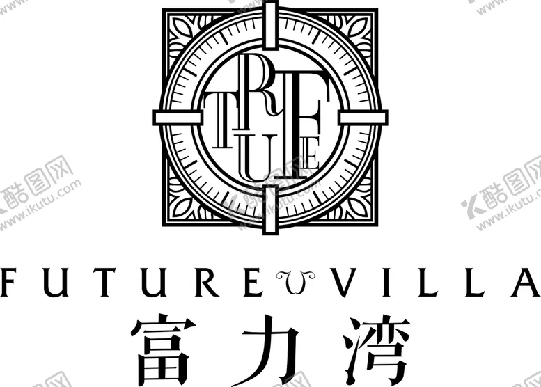 编号：83044411180249502546【酷图网】源文件下载-富力湾